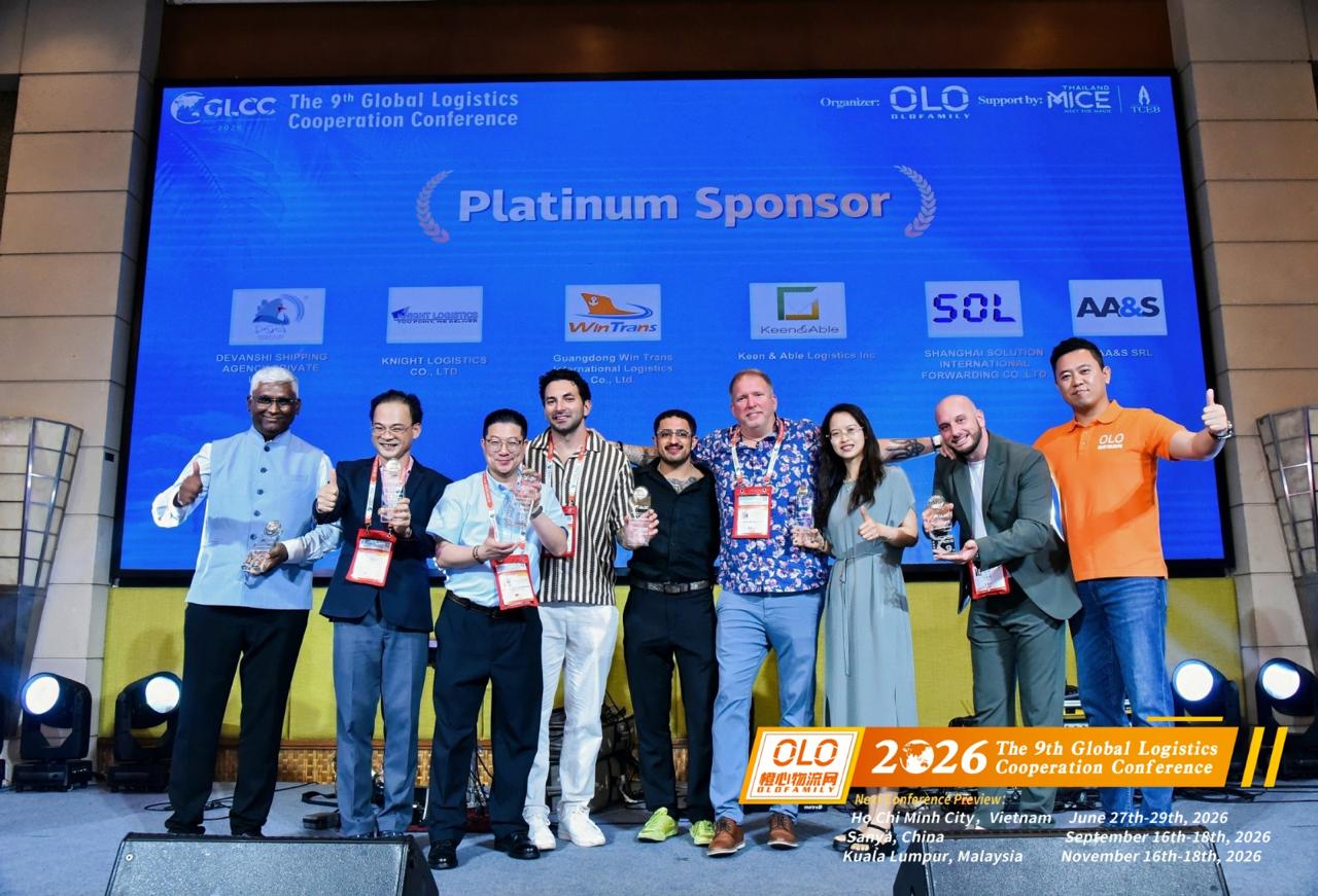 Logistics Gallery 15